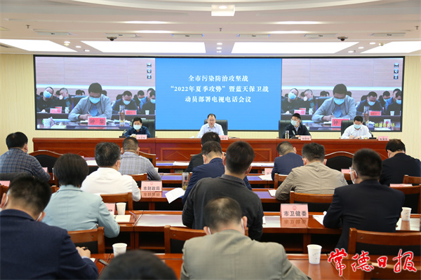 微信圖片_20220512164820.jpg