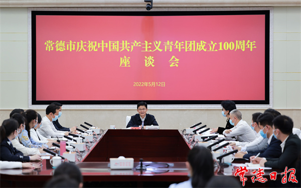 微信圖片_20220512202155_1652358782874.jpg