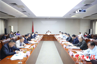 我市城市建設(shè)規(guī)劃審查領(lǐng)導(dǎo)小組會議召開