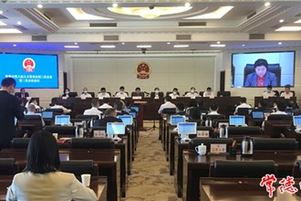 市八屆人大常委會(huì)召開(kāi)第三次會(huì)議