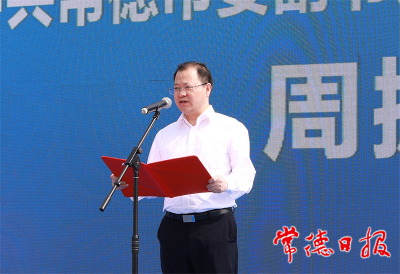 微信圖片_20220521163135.jpg