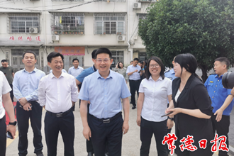 市領(lǐng)導(dǎo)調(diào)度我市全國文明城市創(chuàng)建市容環(huán)境工作時指出 以攻堅(jiān)精神 確保問題全部整改到位