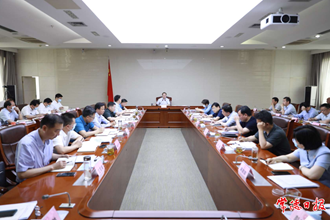 周振宇在全市經(jīng)濟運行調(diào)度會上強調(diào) 全力穩(wěn)住經(jīng)濟基本盤 確保實現(xiàn)“雙過半”