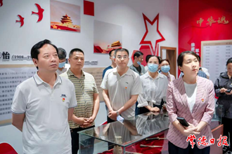 市政協(xié)機(jī)關(guān)黨委開展黨性教育活動(dòng)