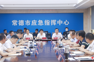 曹志強(qiáng)在全市防汛視頻會(huì)商調(diào)度會(huì)上強(qiáng)調(diào)：以對(duì)黨和人民高度負(fù)責(zé)的態(tài)度 堅(jiān)決做好防汛保安確保沅澧安瀾