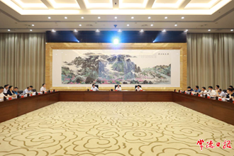 市國土空間規(guī)劃委員會召開2022年第1次會議