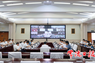 曹志強(qiáng)在2022年市總河長會暨貫徹落實(shí)第8號省總河長令推進(jìn)電視電話會上強(qiáng)調(diào)：真抓實(shí)干 久久為功 推進(jìn)河湖長制工作向縱深發(fā)展