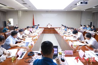 高鐵站亮化方案座談會召開