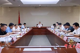 周振宇主持召開專題會議強(qiáng)調(diào)：將政策“含金量”轉(zhuǎn)化為發(fā)展“實(shí)物量” 推動(dòng)經(jīng)濟(jì)運(yùn)行穩(wěn)中向好、爭先進(jìn)位