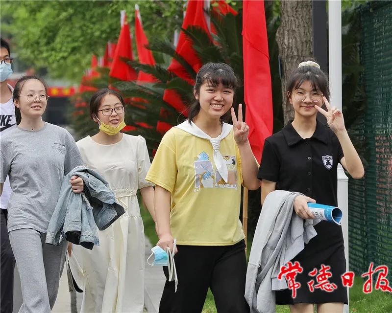 高考結(jié)束3.jpg