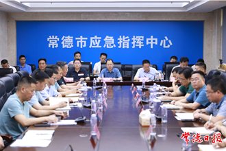 周振宇主持召開全市防汛會(huì)商視頻調(diào)度會(huì) 以萬(wàn)全的準(zhǔn)備防止萬(wàn)一的發(fā)生