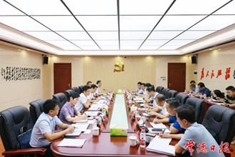 曹志強(qiáng)調(diào)研市場主體培育工作時強(qiáng)調(diào)：精準(zhǔn)幫扶優(yōu)化服務(wù) 讓更多市場主體生得快長得大活得好