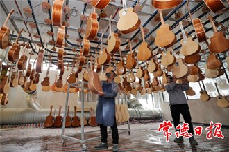 【視覺】向著 “五好”園區(qū)發(fā)力！