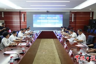周振宇前往中南大學(xué)洽談產(chǎn)業(yè)合作時表示：深化地校合作 加快常德產(chǎn)業(yè)轉(zhuǎn)型升級