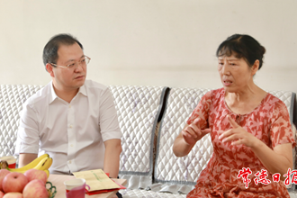 周振宇慰問姜開斌烈士遺孀時表示：以姜開斌為榜樣履職盡責(zé) 為全市經(jīng)濟(jì)社會高質(zhì)量發(fā)展貢獻(xiàn)力量