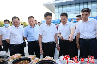 “悅享常德 品質(zhì)生活”傾情補(bǔ)貼消費(fèi)季暨特色美食節(jié)啟動