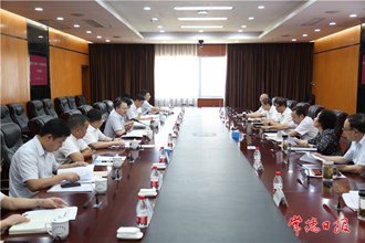 周振宇赴農(nóng)發(fā)行湖南省分行對(duì)接項(xiàng)目合作：進(jìn)一步深化戰(zhàn)略合作 實(shí)現(xiàn)互利共贏