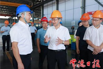 曹志強調(diào)研民營經(jīng)濟發(fā)展時強調(diào)：不斷優(yōu)化營商環(huán)境 推動民營經(jīng)濟高質(zhì)量發(fā)展