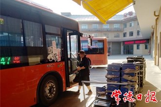 【攝影報(bào)道】他們與烈日同行