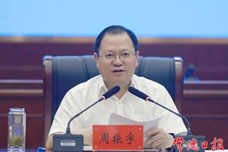 周振宇調(diào)研城建口工作時(shí)強(qiáng)調(diào) 處理好“4種關(guān)系” 做好“14字文章” 打造活力之城、品質(zhì)之城、精美之城、魅力之城