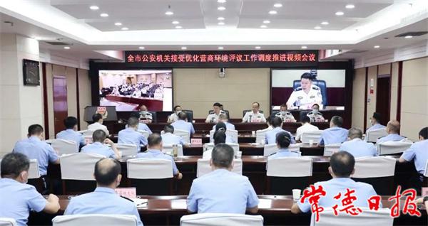 3ccc8fc5d6bd40c29d023cc8054f243e.jpg