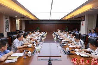 曹志強調(diào)研公安工作時強調(diào) 忠誠履職執(zhí)法為民 維護社會安全穩(wěn)定
