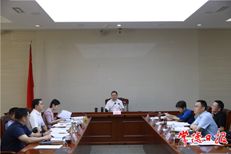 周振宇主持召開市政府理論學(xué)習(xí)中心組集中學(xué)習(xí)研討