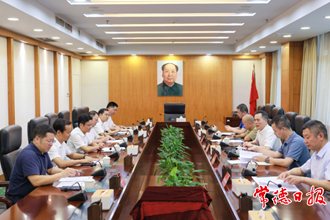 曹志強(qiáng)周振宇與長(zhǎng)沙海關(guān)關(guān)長(zhǎng)朱光耀一行座談　共同推動(dòng)常德開放型經(jīng)濟(jì)發(fā)展