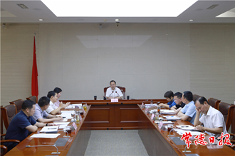 市長(zhǎng)月碰頭會(huì)強(qiáng)調(diào) 全力沖刺三季度 確保各項(xiàng)工作取得更好成效
