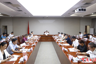 我市召開2022年市禁毒委全體會(huì)議