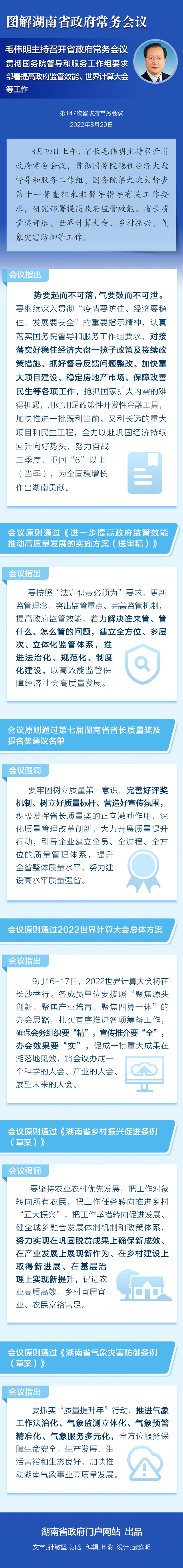 fc176a03045e4e22b19a424fffb812fd.jpg