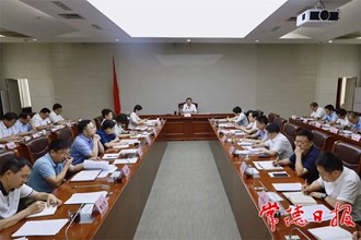 我市立項(xiàng)爭(zhēng)資專(zhuān)題調(diào)度會(huì)強(qiáng)調(diào) 千方百計(jì)爭(zhēng)取項(xiàng)目資金 把政策的“含金量”轉(zhuǎn)化為發(fā)展的“實(shí)物量”