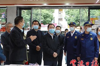 周振宇赴臨澧縣、澧縣督導(dǎo)檢查安全生產(chǎn)、疫情防控等工作