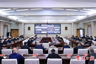 曹志強(qiáng)在全市疫情防控、安全生產(chǎn)、信訪穩(wěn)定、經(jīng)濟(jì)運(yùn)行調(diào)度工作視頻會(huì)議上強(qiáng)調(diào) 全力以赴做好當(dāng)前重點(diǎn)工作 切實(shí)促一方發(fā)展保一方平安