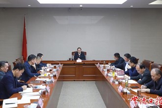周振宇主持召開西洞庭湖灌區(qū)項(xiàng)目策劃調(diào)度會(huì)時(shí)指出 全力以赴推進(jìn)項(xiàng)目策劃和建設(shè)