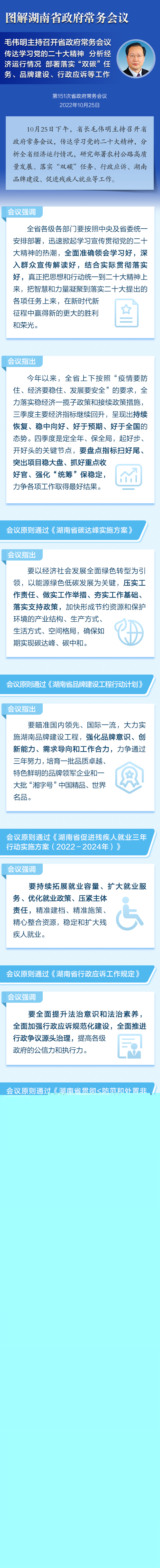 ea105de8f5654799aff2f6d421661ea6.jpg
