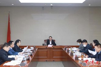 周振宇主持召開市長碰頭會 全面學習宣傳貫徹黨的二十大精神 全力以赴收好官、謀新局