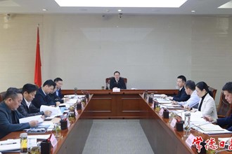 市城市建設(shè)規(guī)劃審查領(lǐng)導(dǎo)小組2022年第5次會議召開