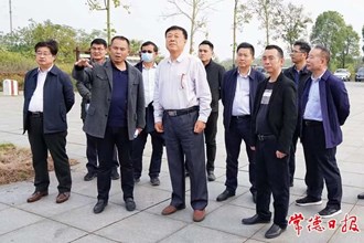 于康震一行調(diào)研大湖水殖股份有限公司津市西湖漁場 推進(jìn)生態(tài)健康放養(yǎng) 推動產(chǎn)業(yè)深度融合