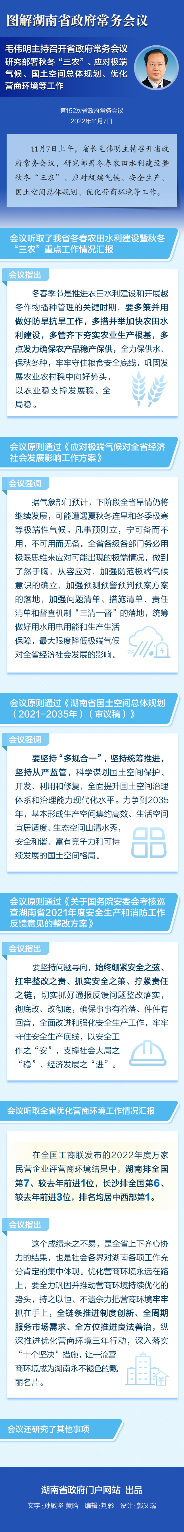 87958fdfd44948e58c37f0624365dcdb.jpg