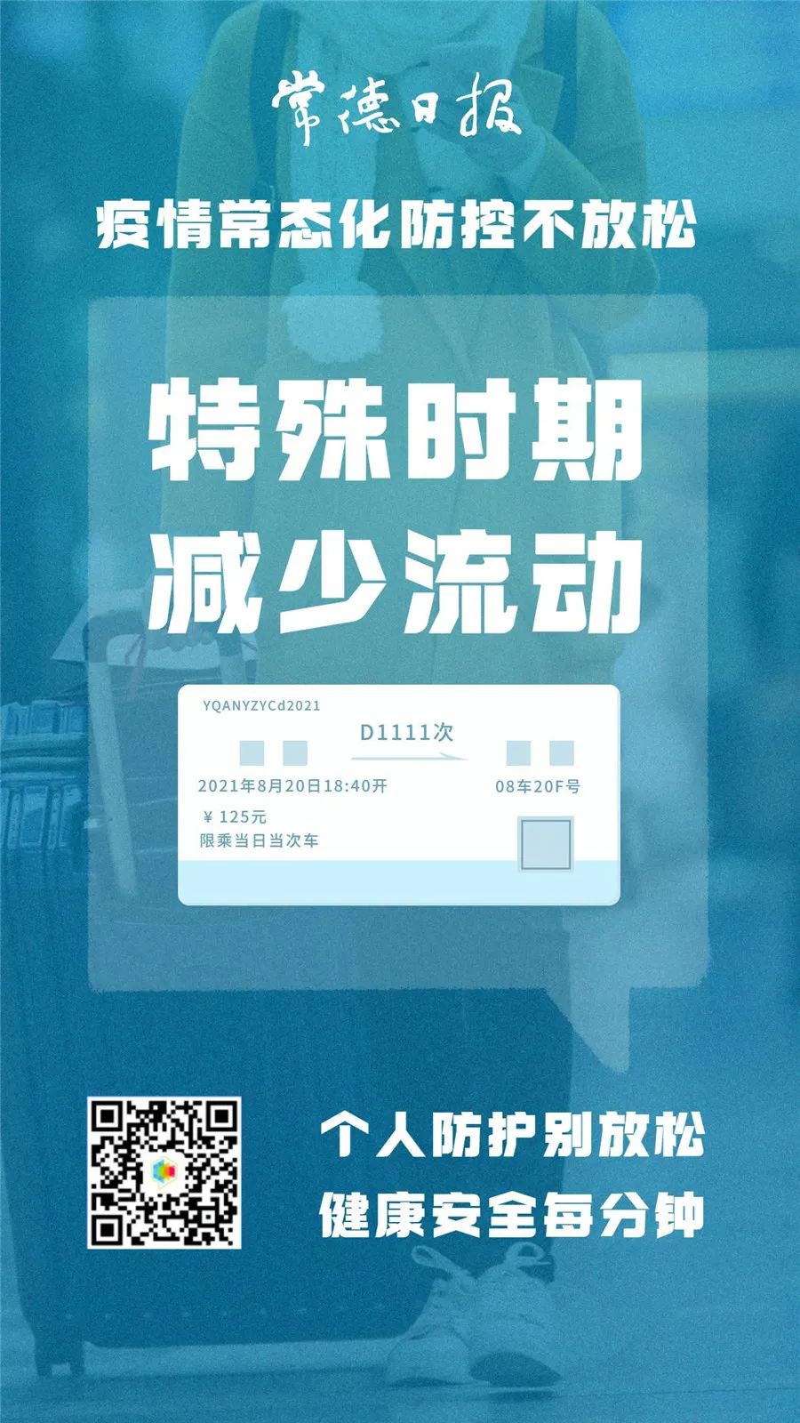 55831e2d63f7499ba691abd0480f0cf3.jpeg