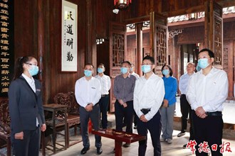 曹志強(qiáng)在臨澧縣調(diào)研時(shí)強(qiáng)調(diào)：深入學(xué)習(xí)貫徹黨的二十大精神 加快推進(jìn)縣域經(jīng)濟(jì)高質(zhì)量發(fā)展