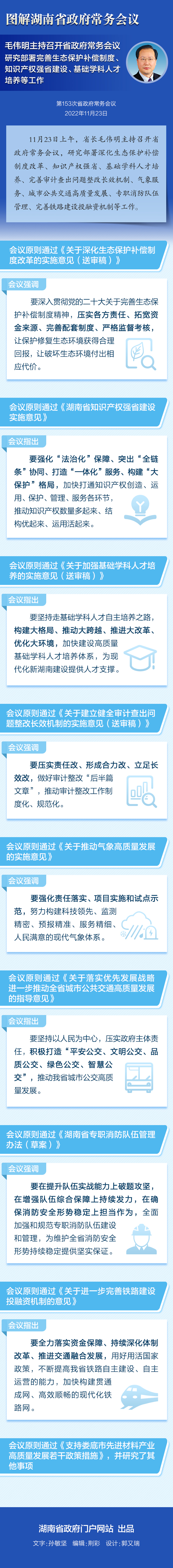 e7a4ff093f6f4414bf99bf36e8848bda.jpg
