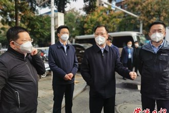 周振宇督導(dǎo)疫情防控工作 壓實(shí)責(zé)任 落實(shí)舉措 確保人民群眾身體健康和生命安全