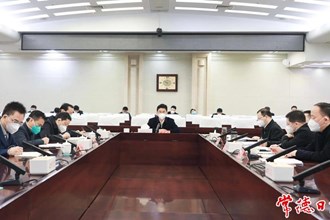 曹志強(qiáng)主持召開重點(diǎn)縣（市）疫情防控工作調(diào)度會 集中一切力量用最短的時間控制住疫情