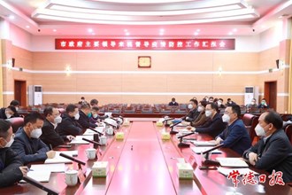 周振宇督導(dǎo)桃源、鼎城疫情防控工作 迅速出擊 科學(xué)防控 一鼓作氣控制住疫情