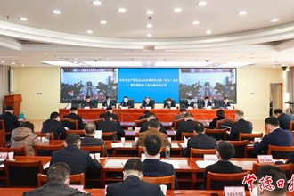 市安委會2022年第四次全體（擴(kuò)大）會議 暨疫情防控工作電視電話會議召開
