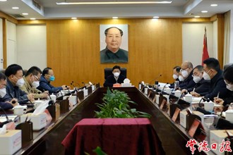 市委書記專題會議聽取八屆市委第二輪巡察情況匯報