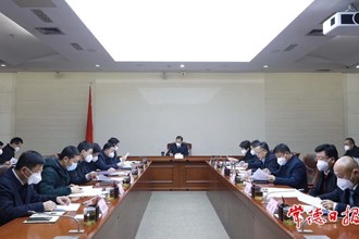 周振宇主持召開2022年度市本級財稅收支關(guān)賬座談會