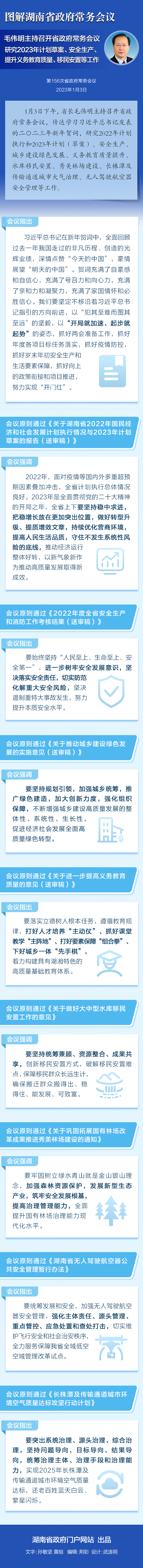 cf1de5ca90f84246813bdc8ce61337b8.jpg